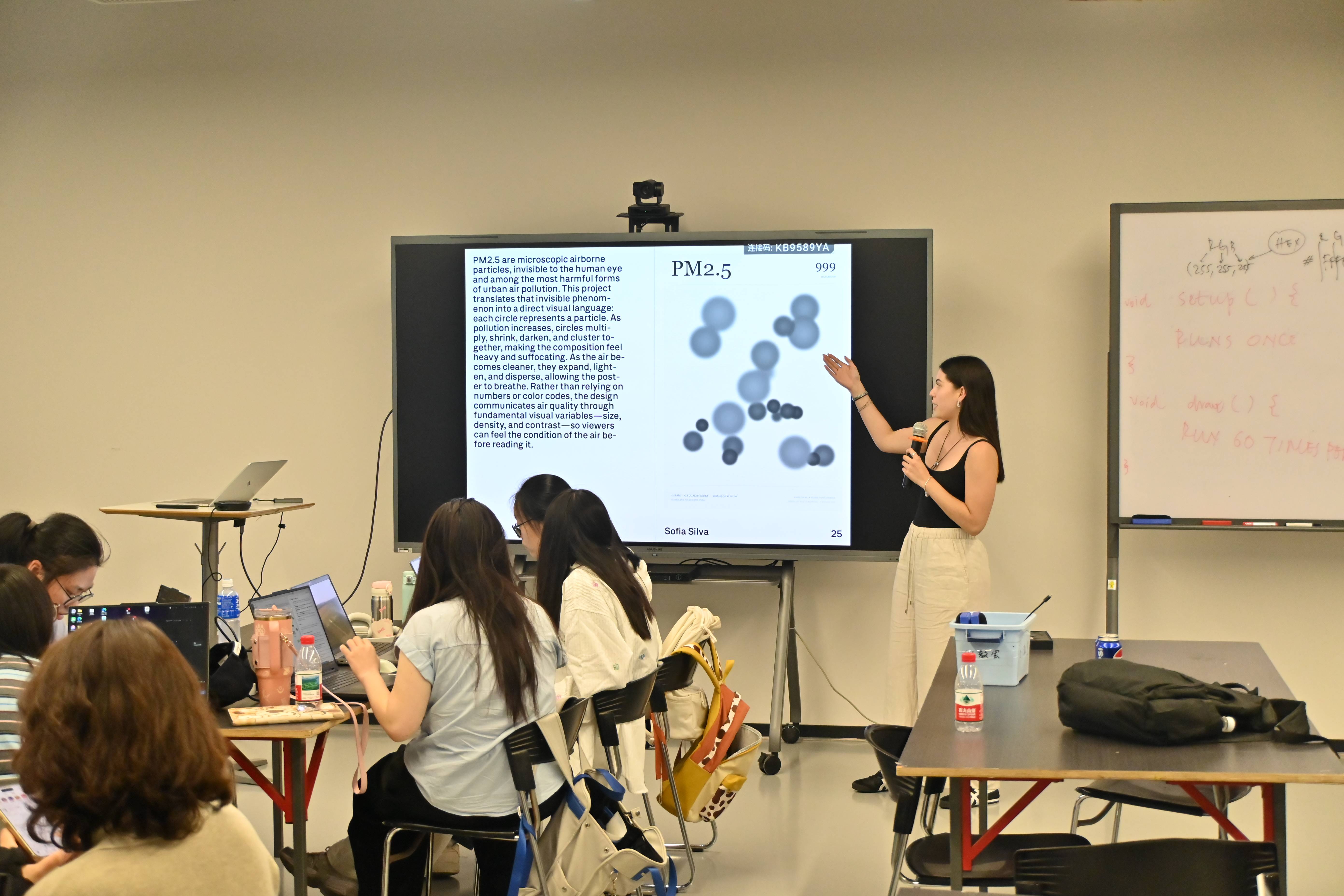 10 estudiantes del Grado en Diseño Gráfico de UDIT participan en un encuentro académico internacional en colaboración con Tongji University
