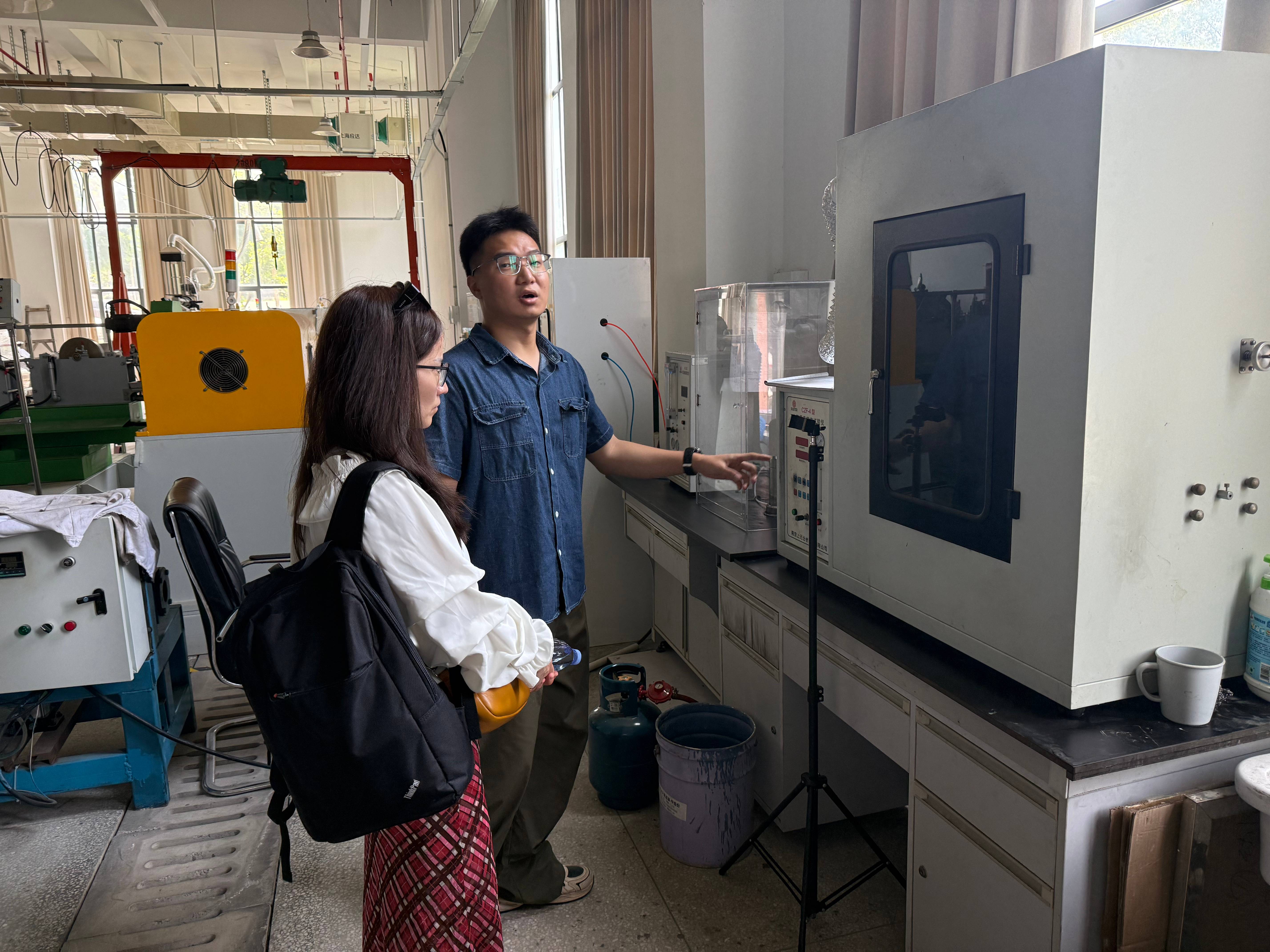 De Madrid a Wuhan: la ciencia de UDIT viaja a China