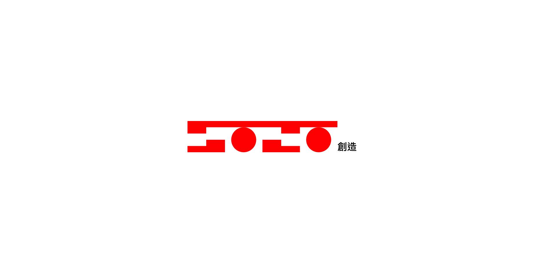 Logotipo de una marca en color rojo sobre fondo blanco.