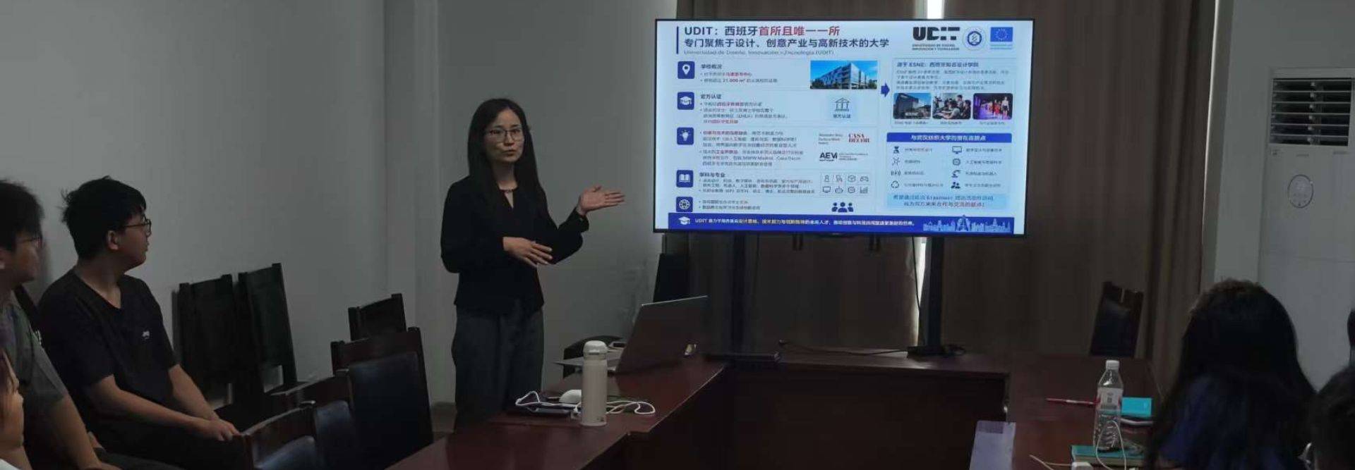 De Madrid a Wuhan: la ciencia de UDIT viaja a China